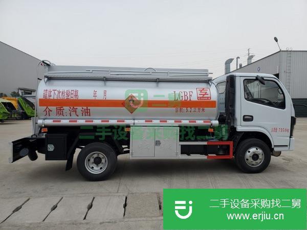 山西出售二手5噸油罐車上戶無憂