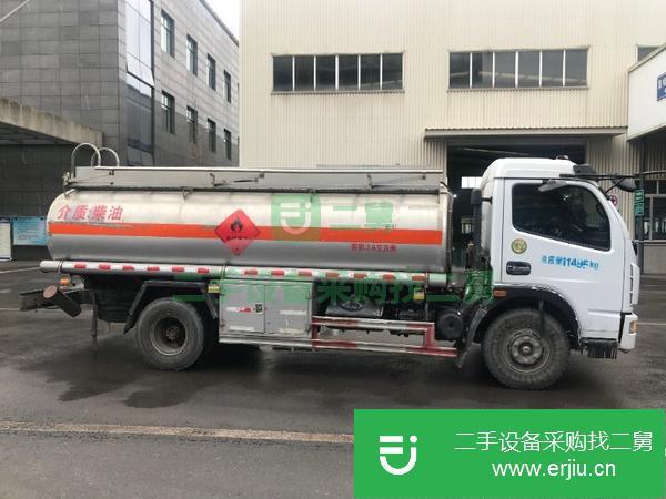 四川出售二手8噸油罐車
