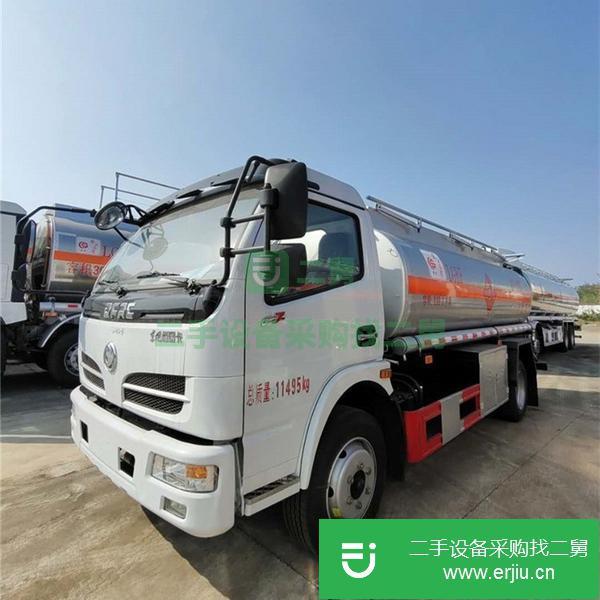 遼寧出售二手東風多利卡4.63方5噸油罐車可分期