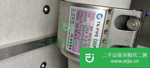 廣東出售二手百事德空氣懸浮風機