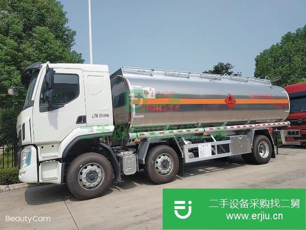 河南出售二手柳汽乘龍H5柳汽鋁合油罐車