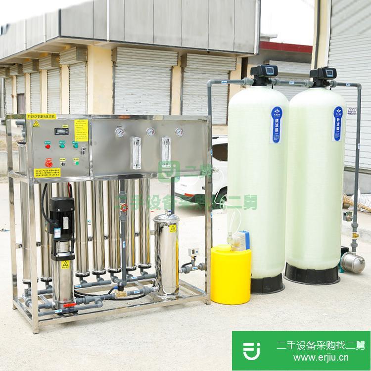 山東出售二手工業(yè)凈水設(shè)備