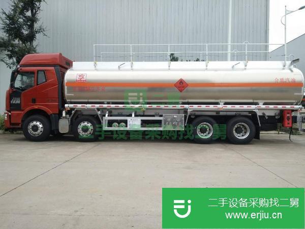 重慶出售二手30噸油罐車可分期包上戶