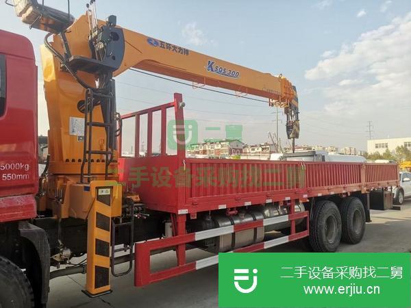 湖北出售二手東風(fēng)D913后八輪隨車吊