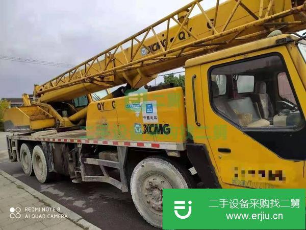 浙江出售二手10年出廠徐工20G汽車吊國三