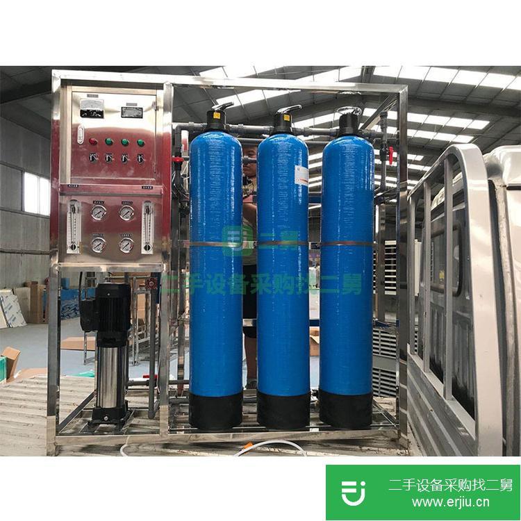 河南出售二手超純水處理設備
