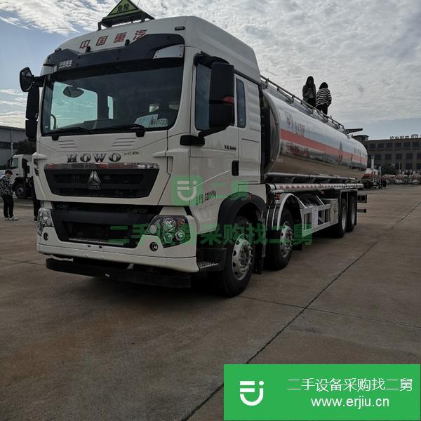 山東出售二手重汽豪沃前四后八鋁合金20噸油罐車德國曼340馬力9檔變速箱