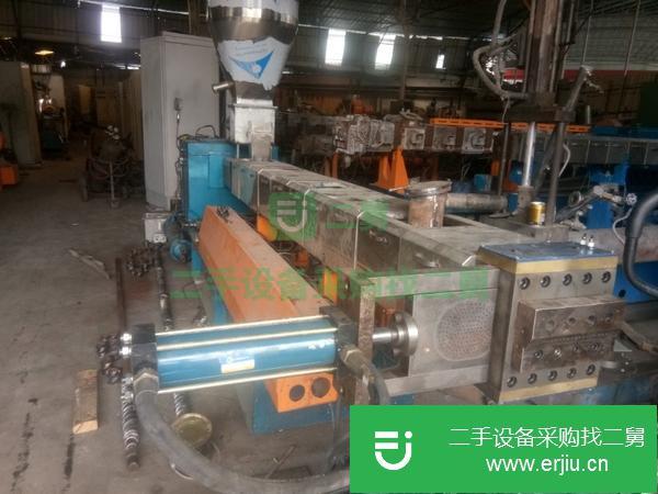廣東出售二手平行雙螺桿塑料造粒機