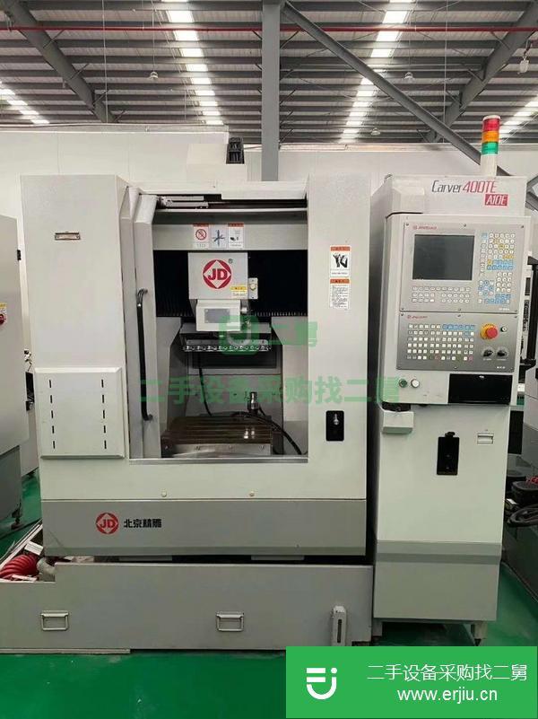 江蘇出售二手北京Carver400TE A10E精雕機