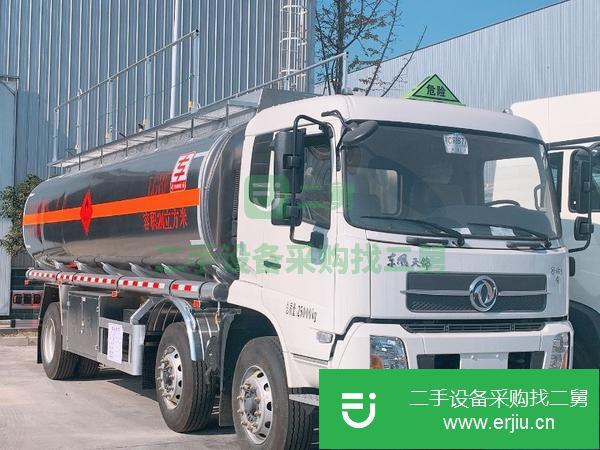 福建出售二手小三軸油罐車包上牌