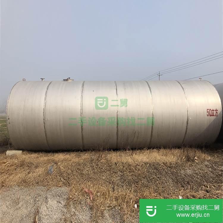 山東出售二手化工儲(chǔ)罐
