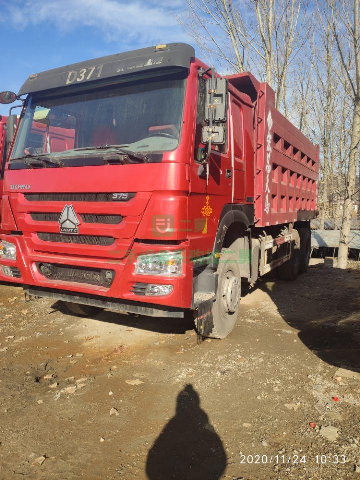 出售17年5.8米沒戶豪沃后八輪自卸車