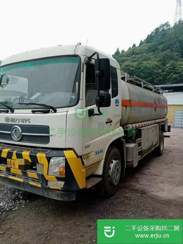 重慶出售二手13噸油罐車