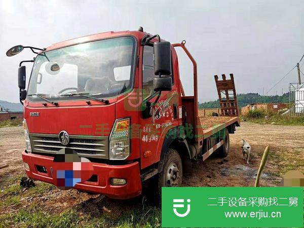 北京出售二手19年5月藍(lán)牌平板運(yùn)輸車