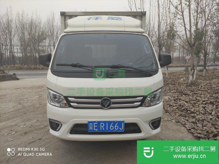 河北出售二手福田祥菱115馬力貨車