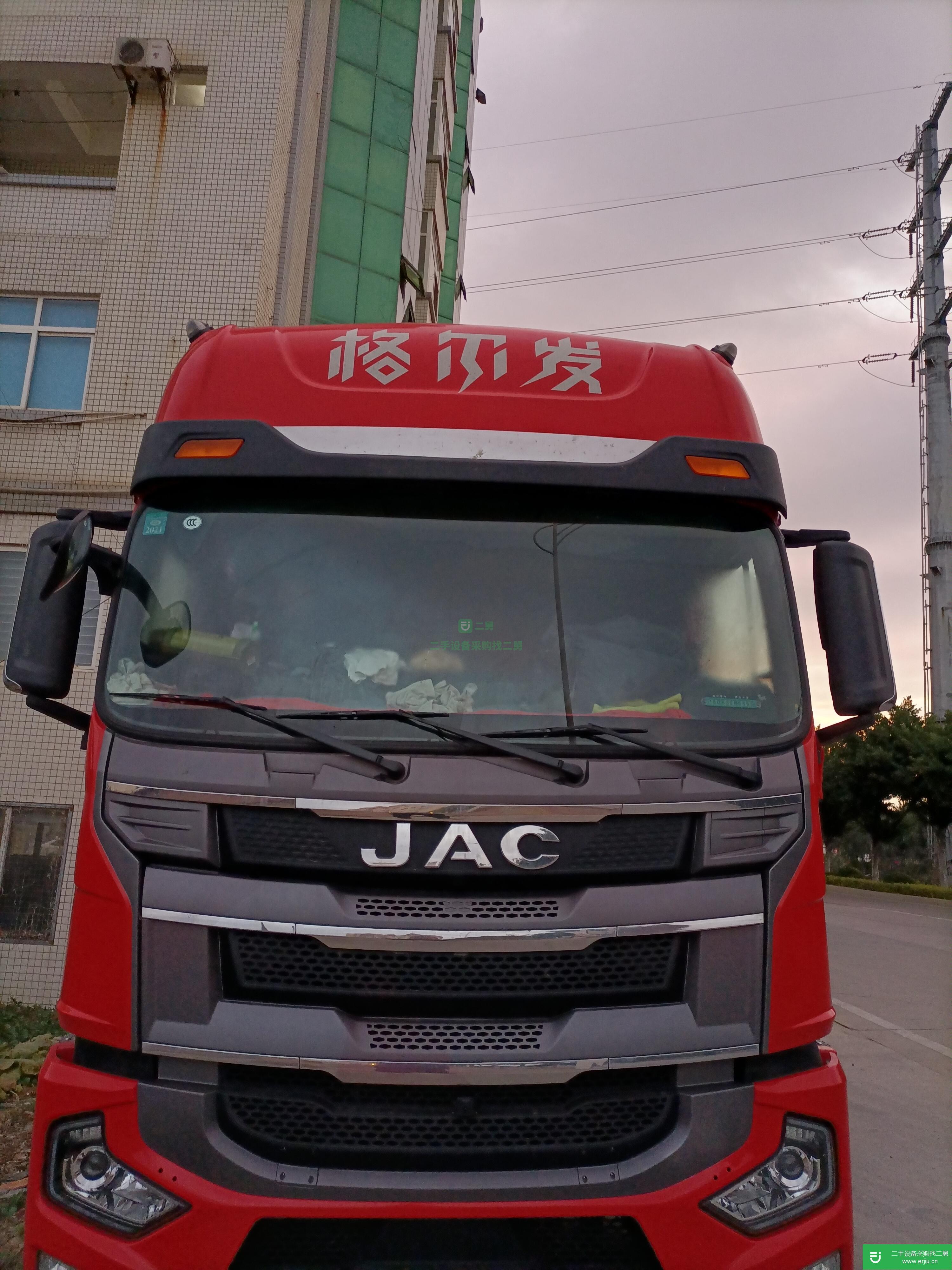 安徽出售二手江淮格爾發(fā)245馬力貨車