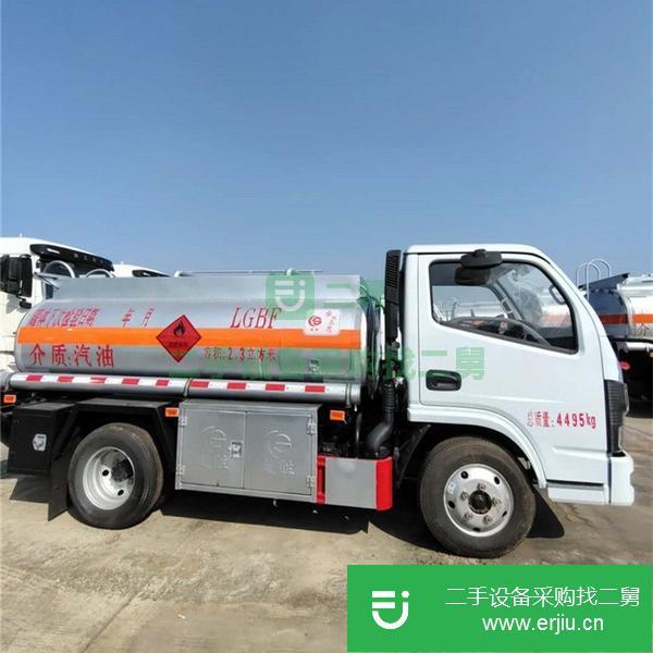 浙江出售二手東風小型油罐車2噸