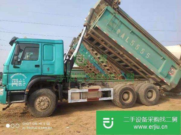 山東出售二手17年國五5米8自卸車