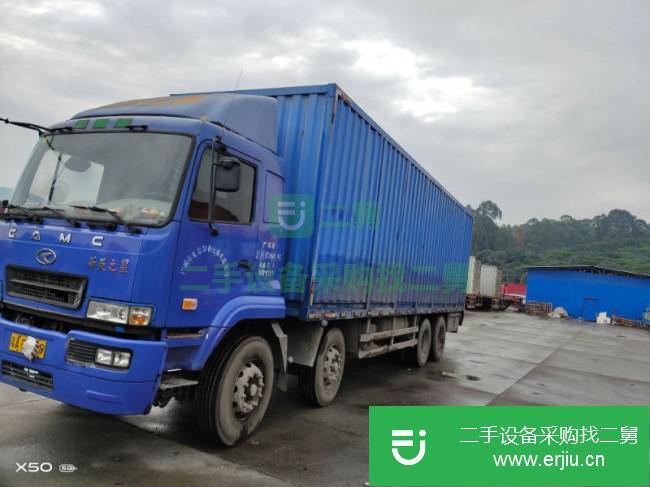 廣東出售二手華菱之星廂式貨車