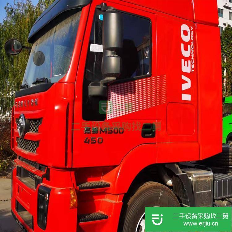 山東出售二手牽引車