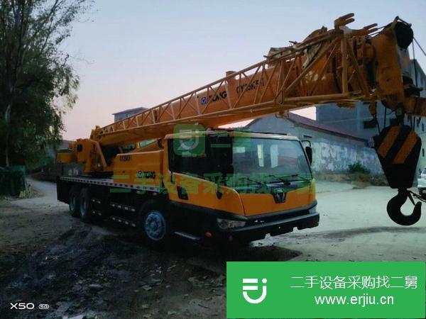 河北出售二手13年徐工25K5-1汽車吊