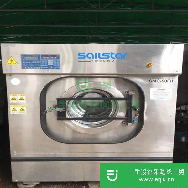 江西出售二手100公斤洗脫一體機