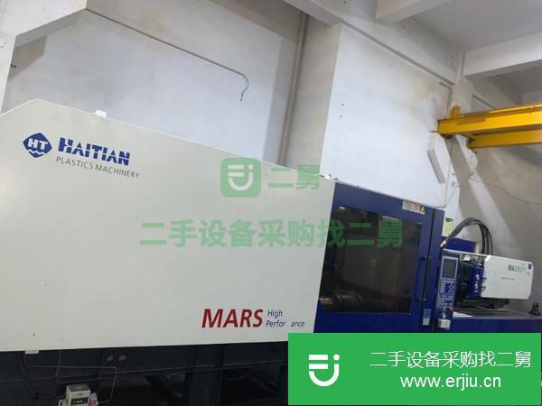 四川出售二手海天MA3900注塑機