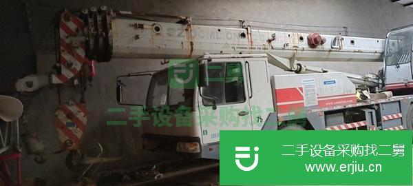 河北出售二手中聯25v4國三吊車