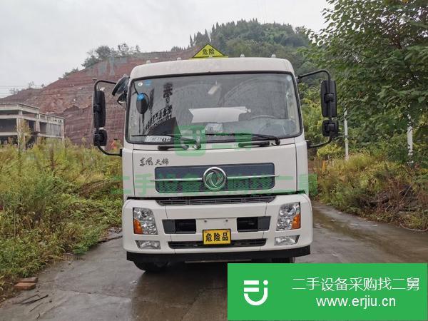 貴州出售二手8噸油罐車