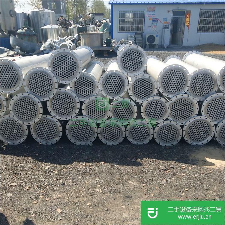 山東出售二手180平方不銹鋼冷凝器