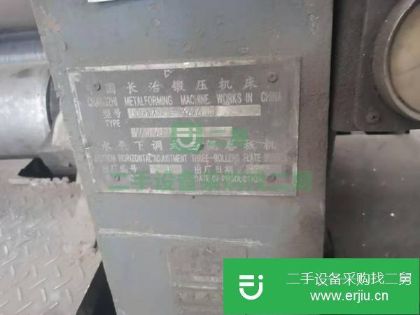 陜西出售二手32*2000長治鍛壓產水平下調試卷板機帶預彎功能
