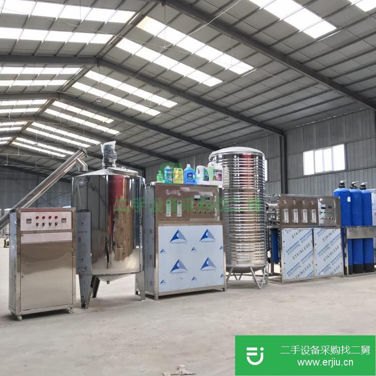 河南出售二手車用尿素設(shè)備