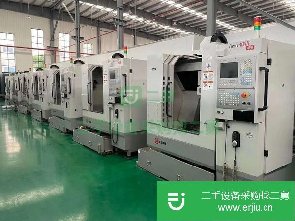 江蘇出售二手北京Carver400TE A10E精雕機