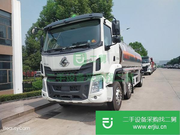 河南出售二手柳汽乘龍H5柳汽鋁合油罐車