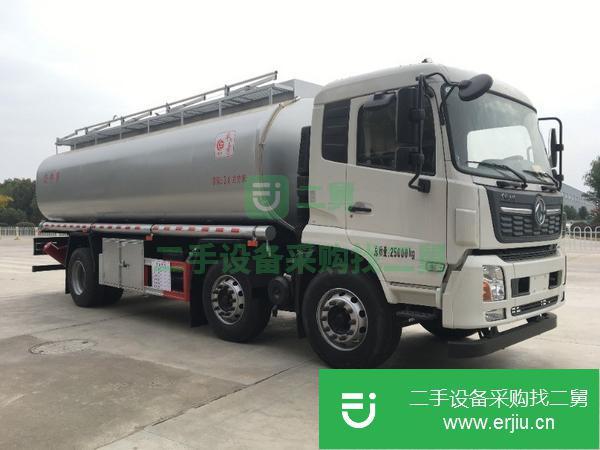 浙江出售二手20噸前四后四減水劑罐式運輸車