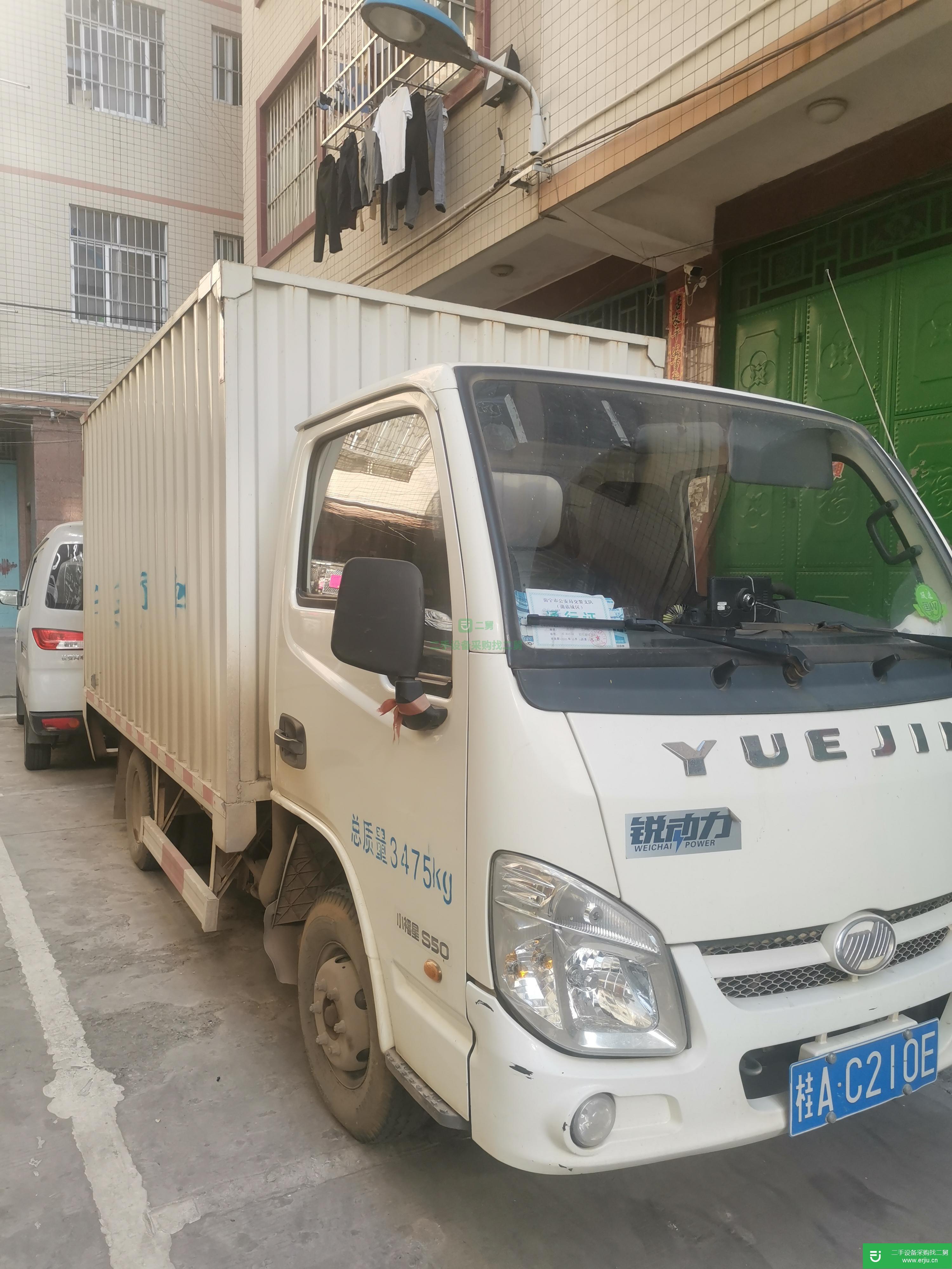廣西出售二手上汽躍進92馬力箱式貨車