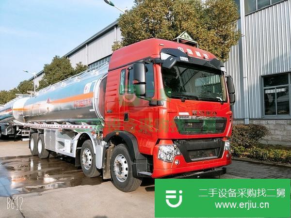 山西出售二手重汽豪沃鋁合金20噸油罐車