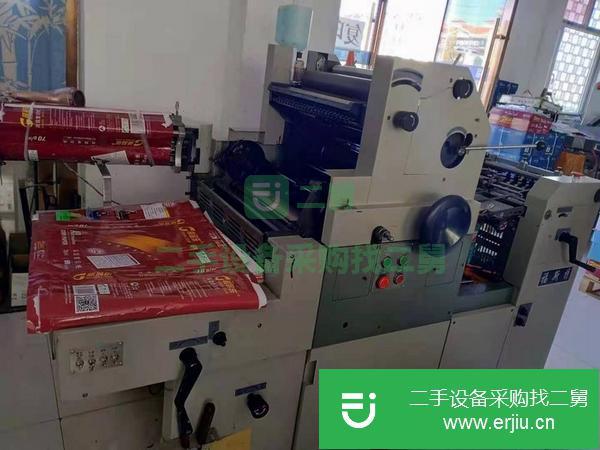 青海出售二手17年47打碼膠印機