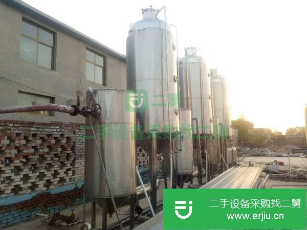 江西出售二手雙效濃縮蒸發器