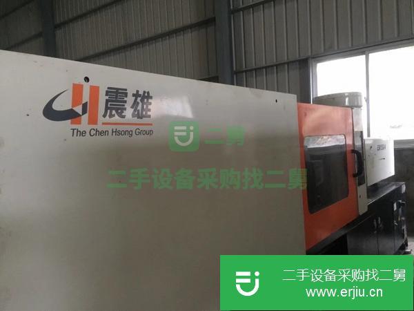 福建出售二手震雄EM150-V注塑機