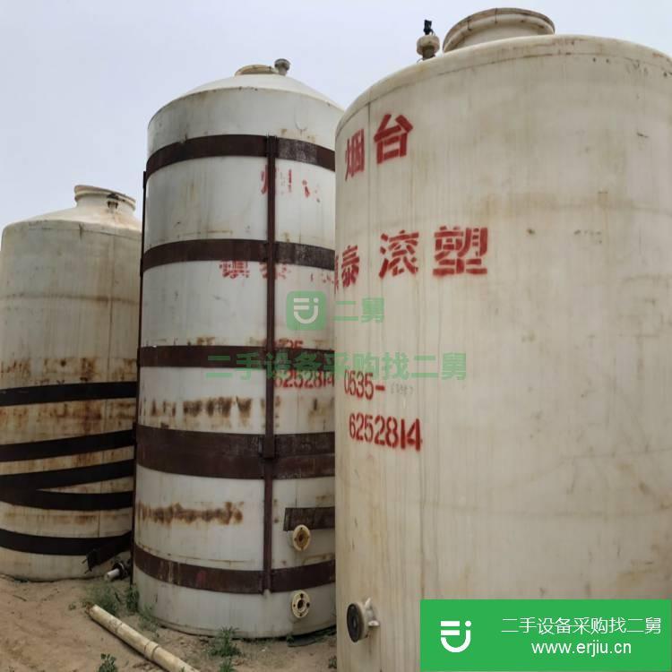 山東出售二手玻璃鋼儲罐60立方