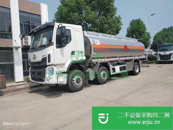 河南出售二手柳汽乘龍H5柳汽鋁合油罐車