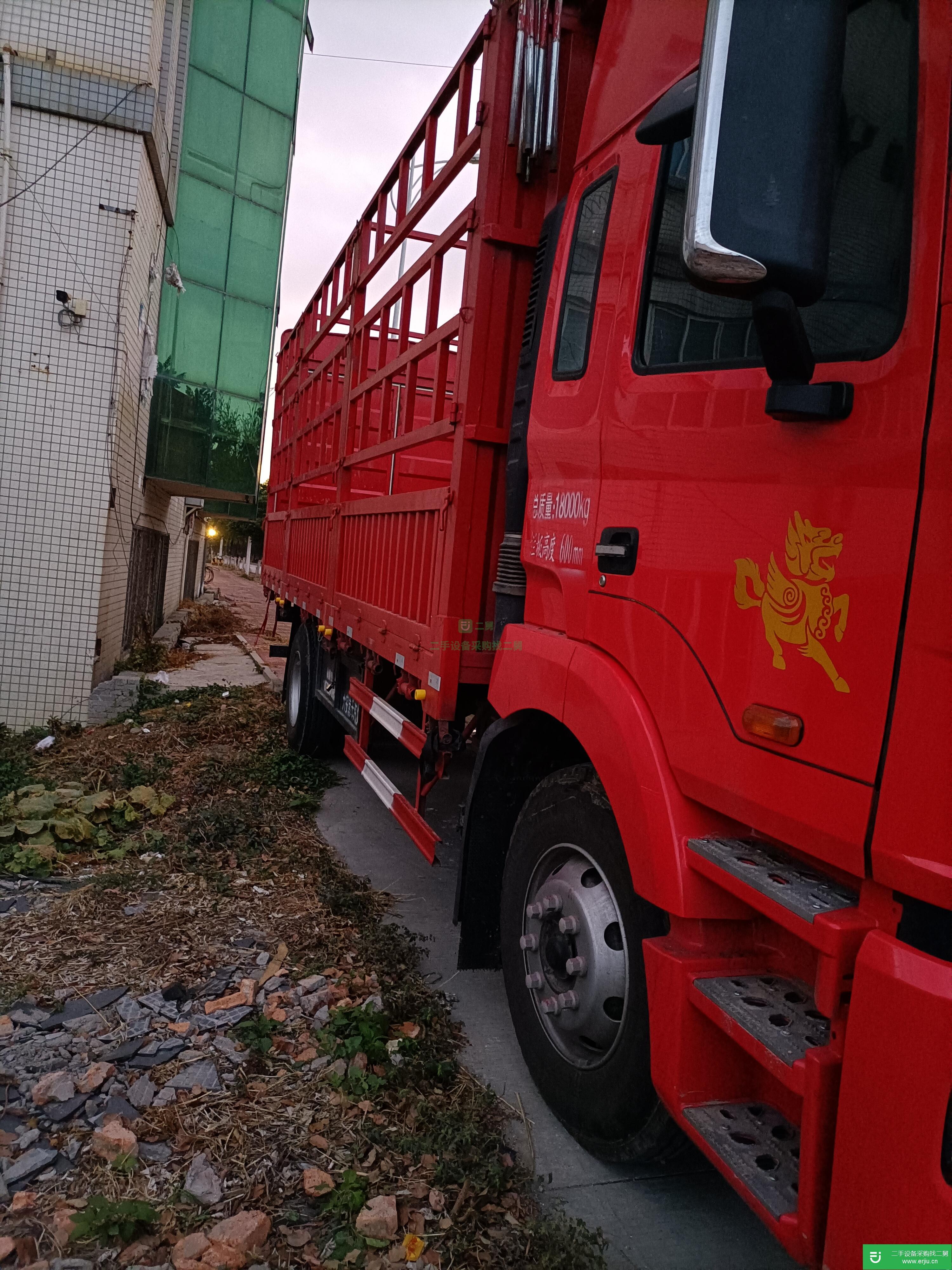 安徽出售二手江淮格爾發(fā)245馬力貨車