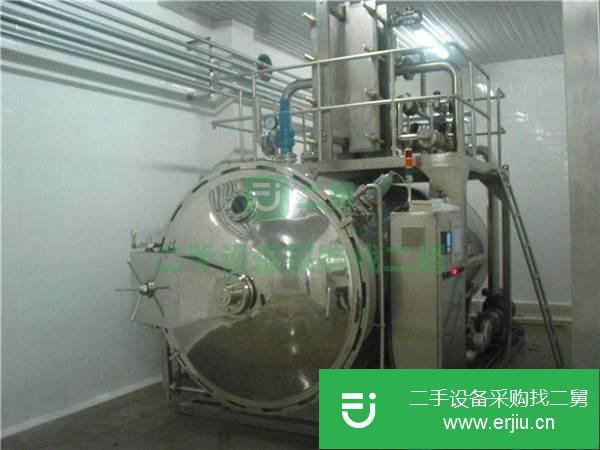 山東出售二手殺菌鍋