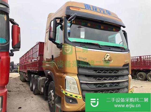 江西出售二手東風柳汽550馬力半掛車