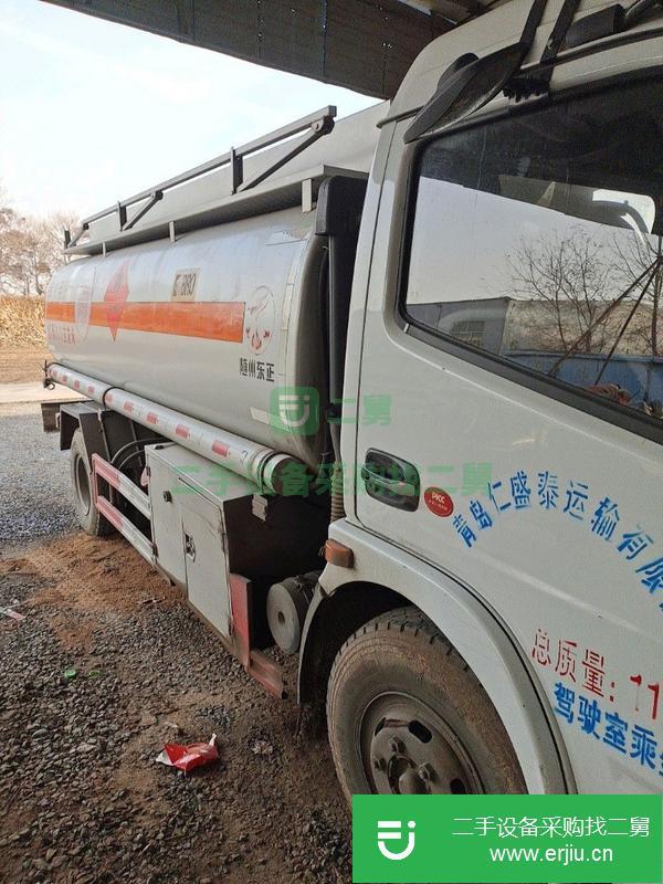 山東出售二手東風多利卡5噸油罐車手續(xù)齊全3萬多公里