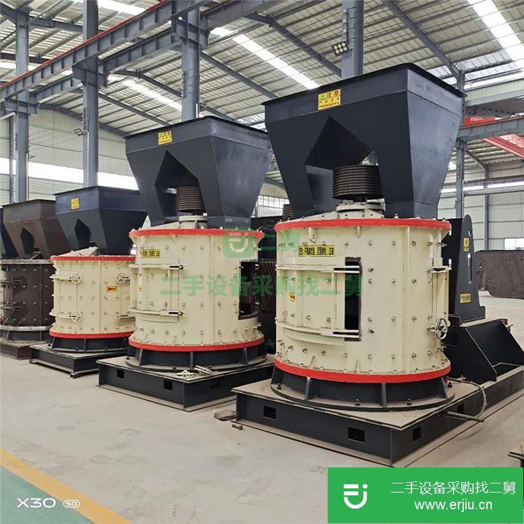河南出售二手1200立式破碎機