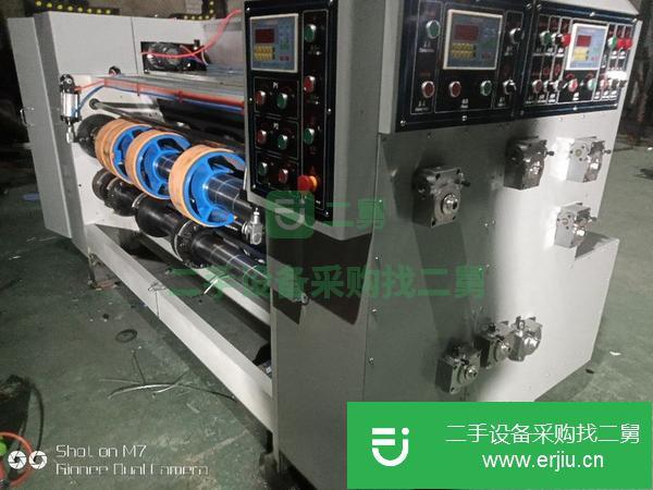 河北出售二手淘寶印刷開槽機