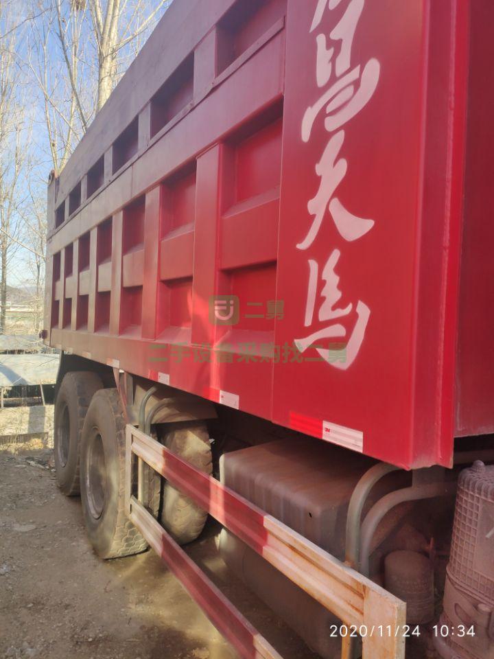出售17年5.8米沒戶豪沃后八輪自卸車