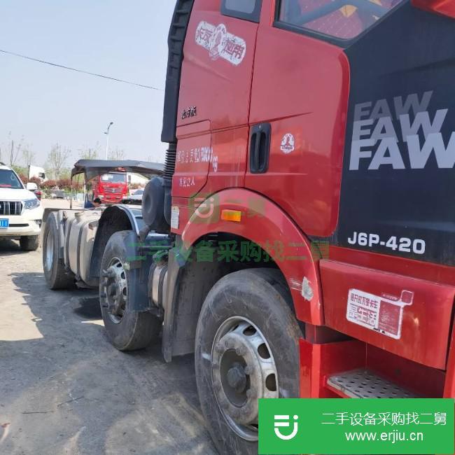 山東出售二手一汽解放單驅(qū)牽引車(chē)